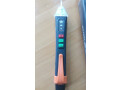 ac-voltage-detector-small-1